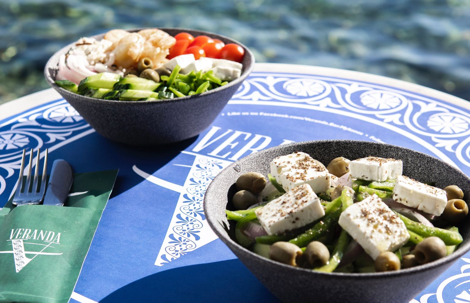 Veranda Mykonos Menu